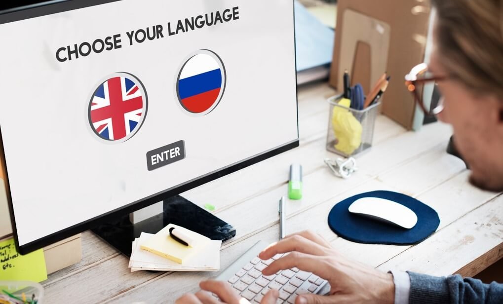 დოკუმენტის ონლაინ თარგმნა